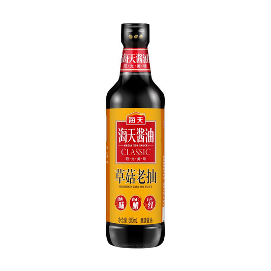 Haday Classic Mushroom Dark Soy Sauce 500ml