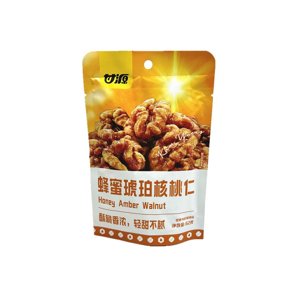 Ganyuan Honey Amber Walnut 62g