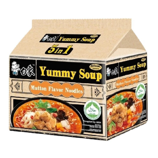 Baixiang Yummy Soup Instant Noodles (Mutton) Multi-Pack 5x103g