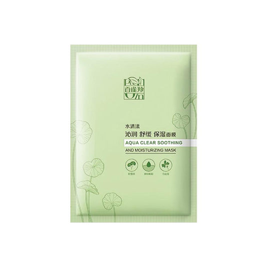 Pechoin Aqua Clear Soothing and Moisturizing Mask (Individual Pack)