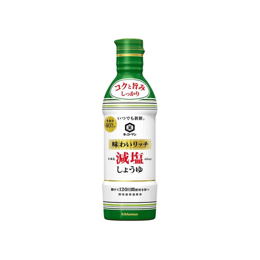 Kikkoman 40% Less Salt Soy Sauce 450ml