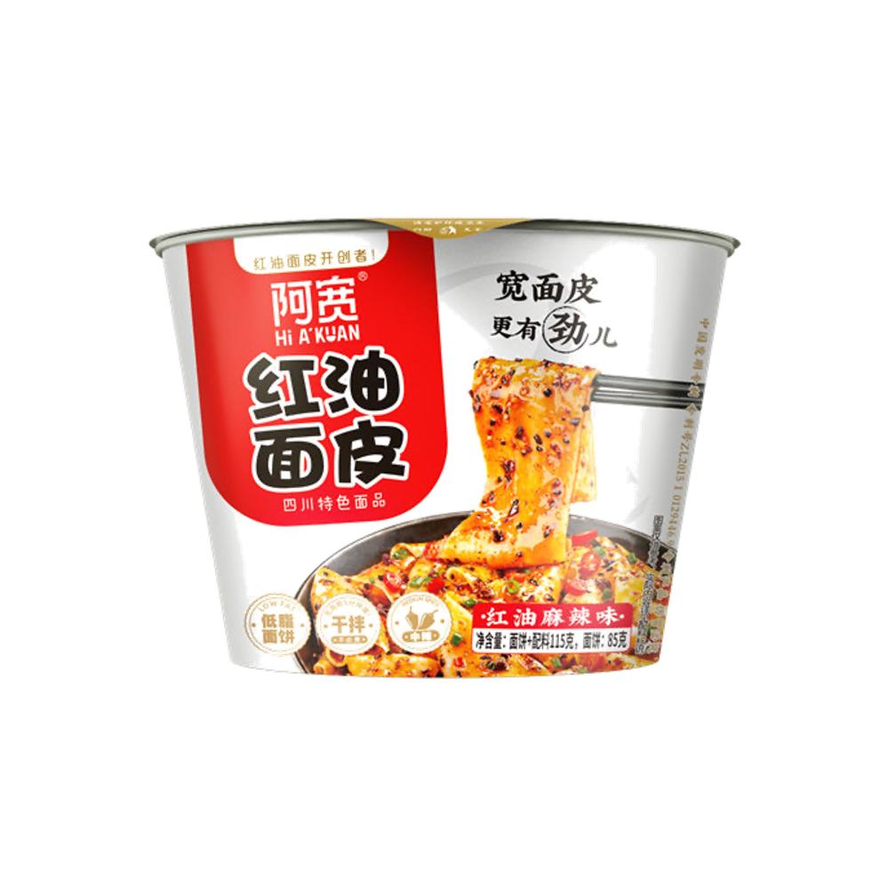 Akuan Sichuan Broad Noodle Bowl (Red Chili Oil) 115g