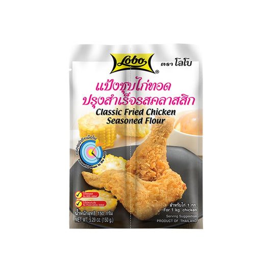 Lobo Fried Chicken Seasoned Flour (Classic) 150g