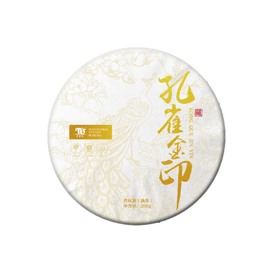 Tang Li Chun Yunnan Kongque Jinyin Ripe Pu-erh 200g