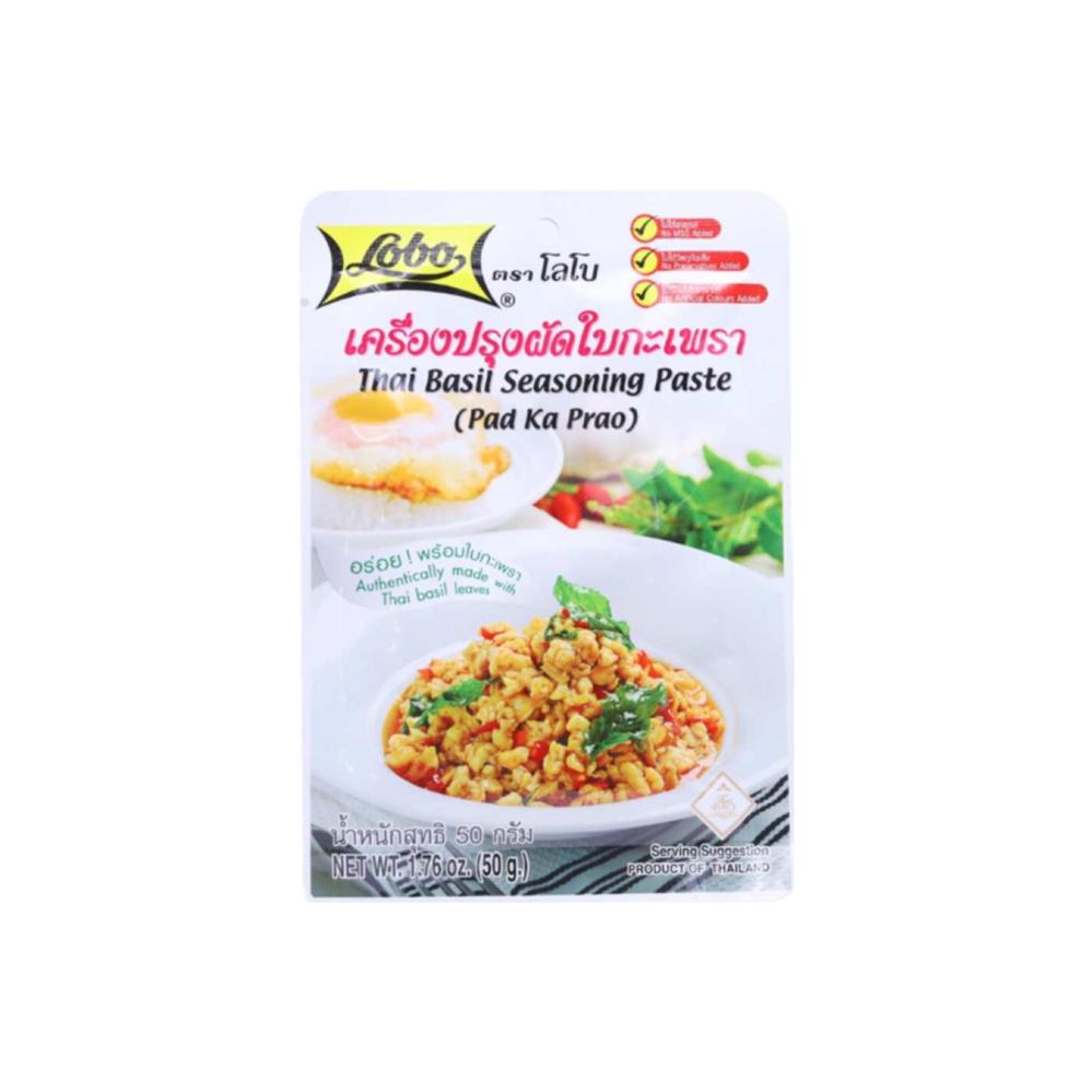 Lobo Thai Basil Seasoning Paste (Pad Ka Prao) 50g
