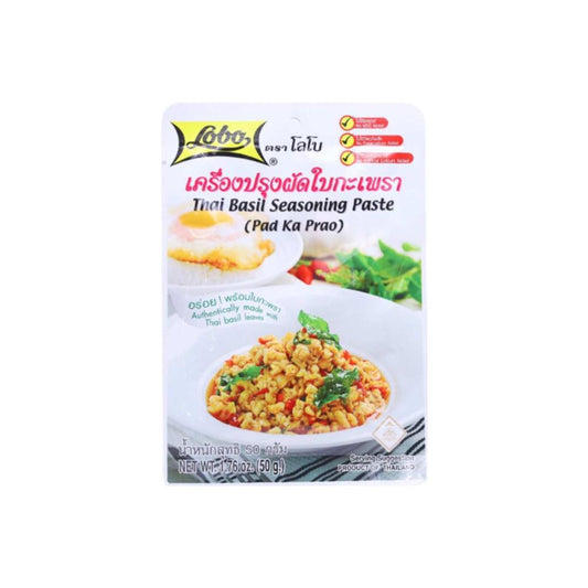 Lobo Thai Basil Seasoning Paste (Pad Ka Prao) 50g