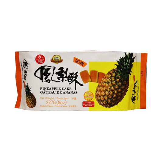 Nice Choice Pineapple Cake 227g