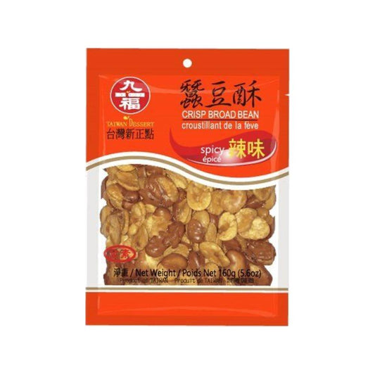 Nice Choice Crisp Broad Bean (Spicy) 160g