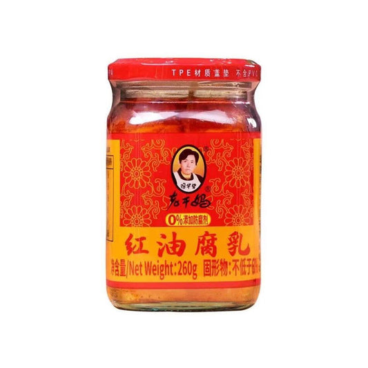 Lao Gan Ma Chili Oil Fermented Bean Curd 260g