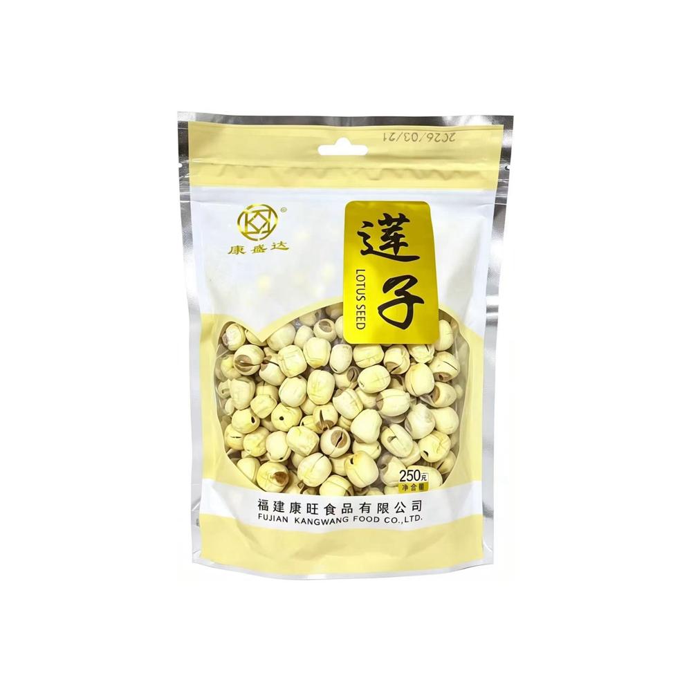 Kangshengda Lotus Seeds 250g