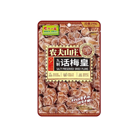 Farmer's Grange Nine‑process Salty Preserved Plums 68g