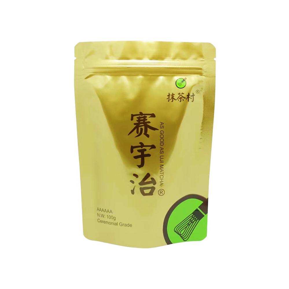 Moyuan Pure Matcha Powder (Grade AAAAAA) 100g