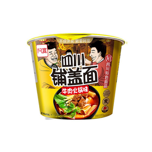 Akuan Sichuan Broad Noodle Bowl (Beef Hot Pot) 110g