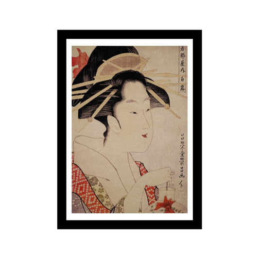 Retro Japanese Art Print with Frame (A4) - Style 02