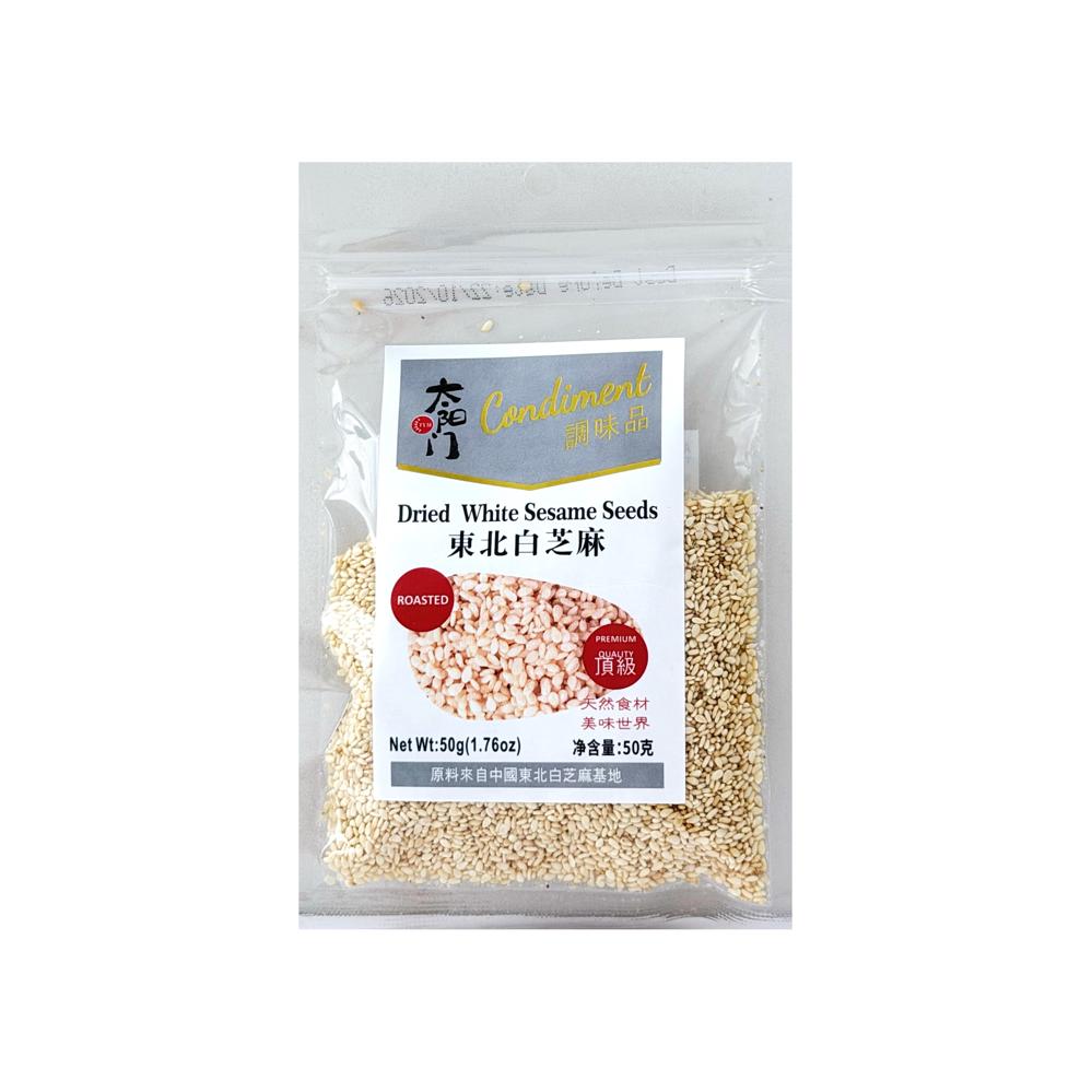 TYM White Sesame Seeds 50g