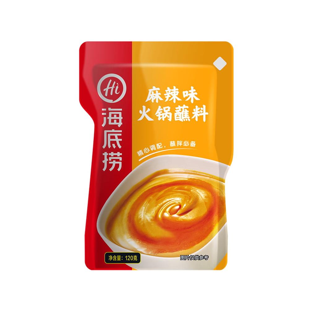 Haidilao Hotpot Dipping Sauce (Spicy) 120g