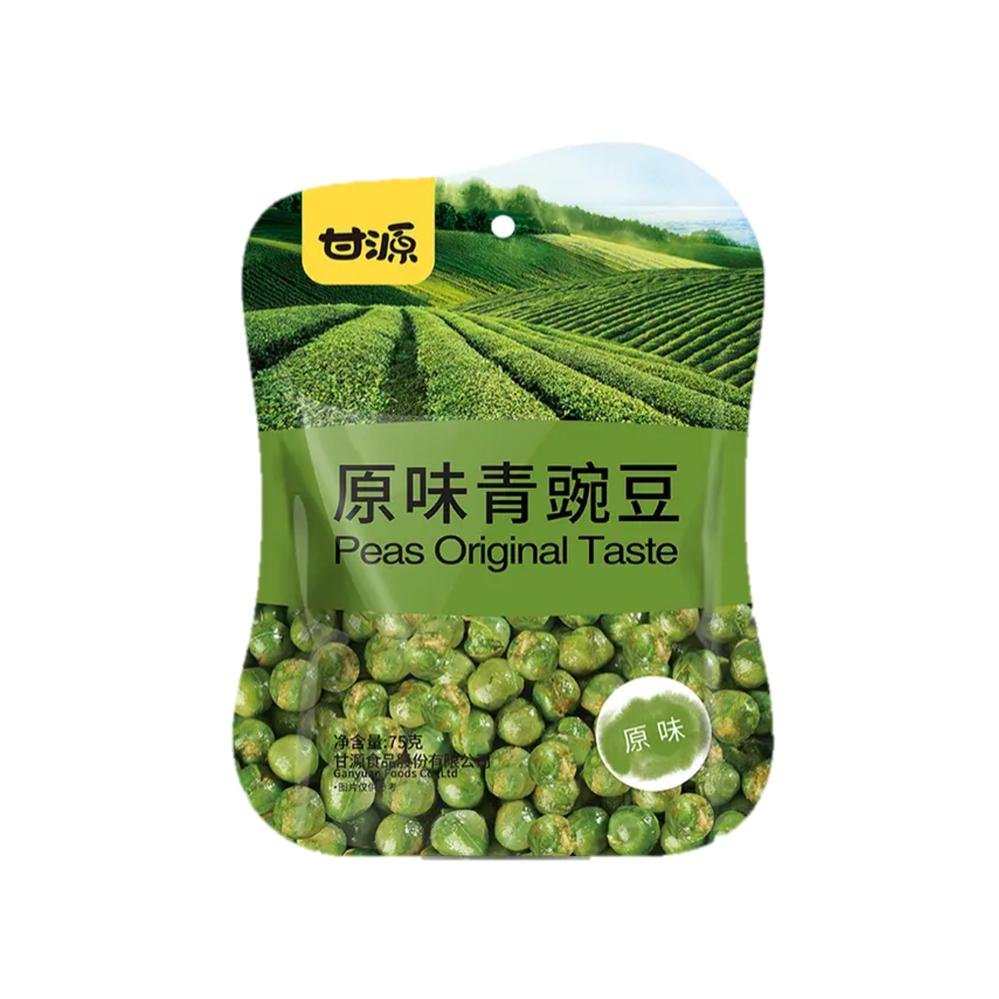 Ganyuan Green Peas (Original) 75g