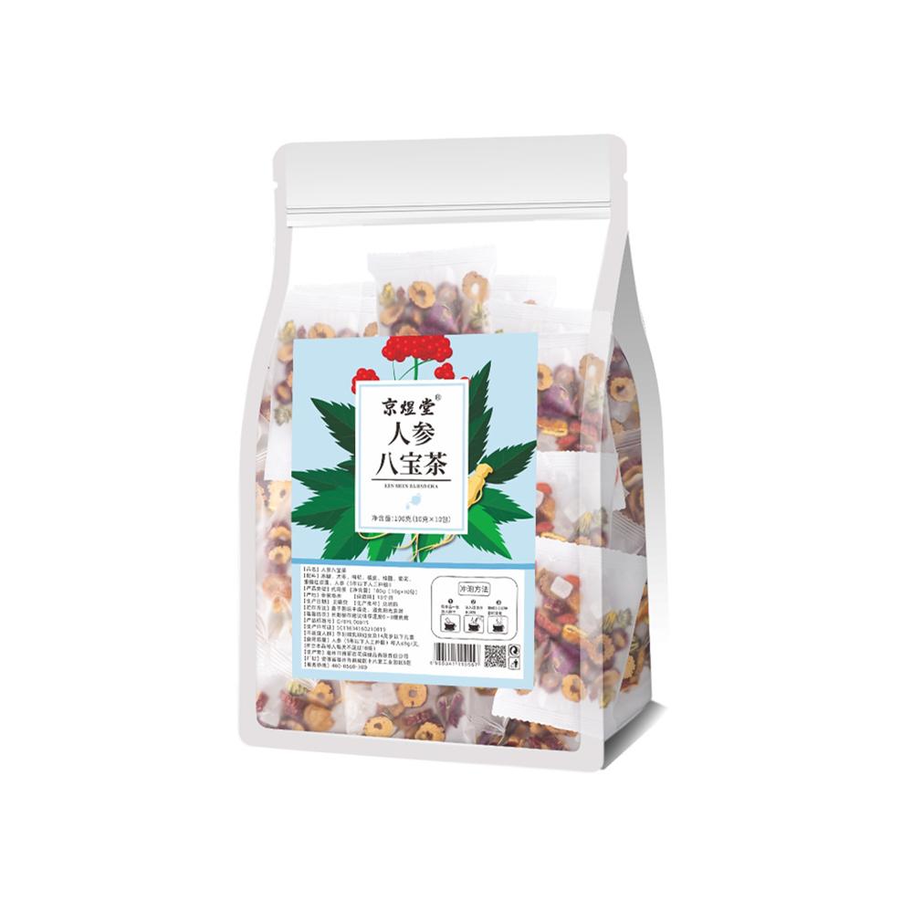 Jingyutang Ginseng Eight Treasures Tea 100g