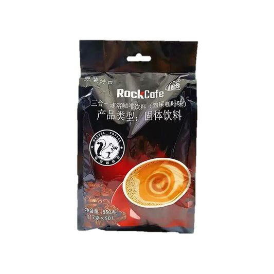 Rock Cafe Vietnamese 3-in-1 Instant Coffee (Kopi Luwak) 850g