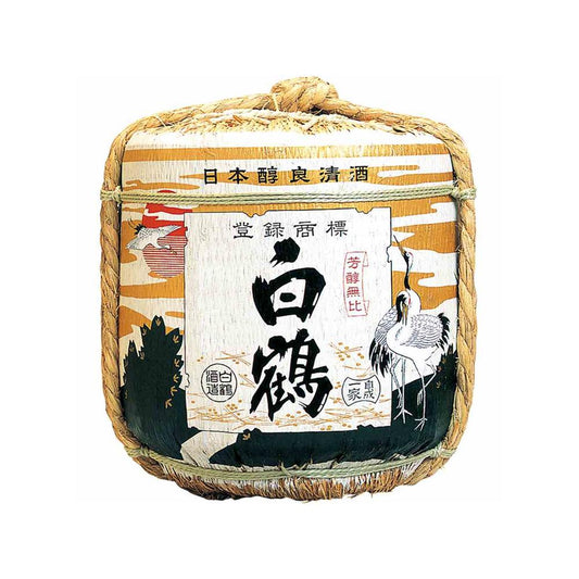 Kazaridaru Decorative Japanese Sake Barrel 58cm