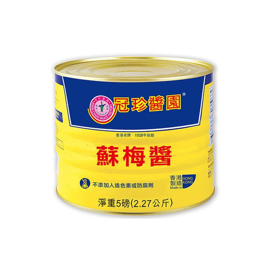 Koon Chun Plum Sauce 2.27kg