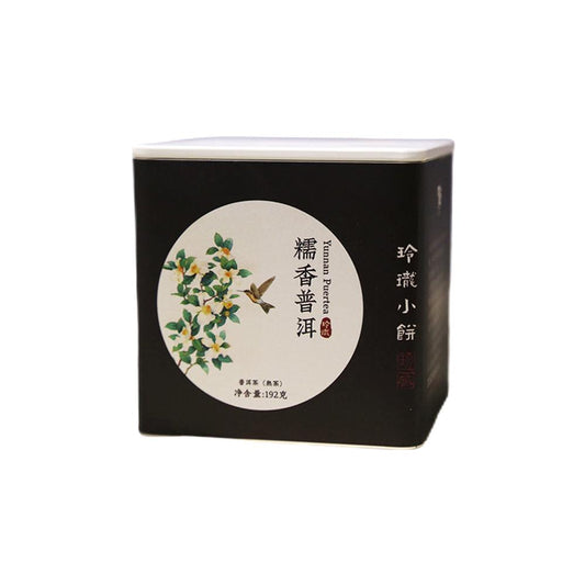 Tang Li Chun Yunnan Nuoxiang Ripe Puer Tea 192g