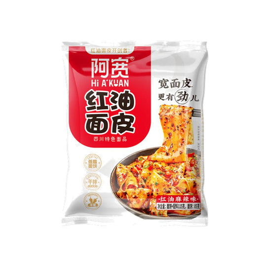 Akuan Sichuan Broad Noodle (Red Chili Oil) 115g