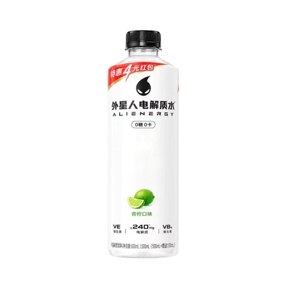 Alienergy Sugar-Free Electrolyte Water (Lime) 600ml