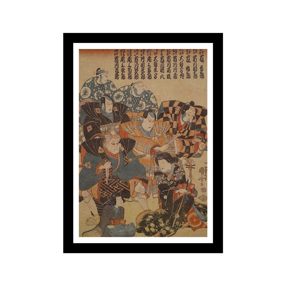 Retro Japanese Art Print with Frame (A4) - Style 06