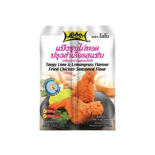 Lobo Fried Chicken Seasoned Flour (Tangy Lime & Lemongrass) 150g