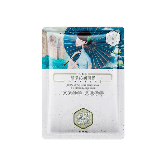 Pechoin Sansen Snow Lotus Herb Tendering & Shining Facial Mask (Individual Pack)