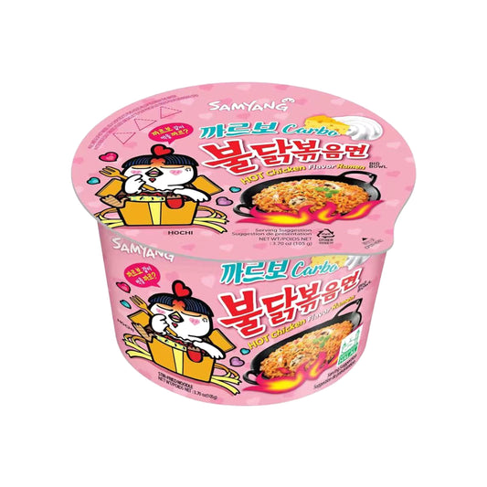Samyang Buldak Hot Chicken Bowl Ramen (Carbonara) 105g