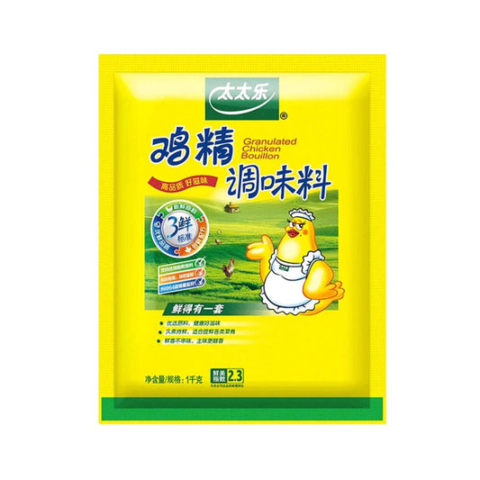 Totole Granulated Chicken Bouillon 1kg