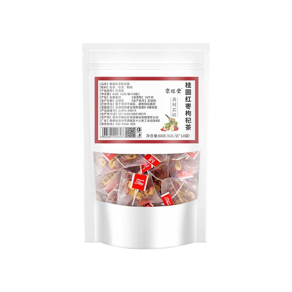 Jingyutang Longan Jujube Goji Tea 60g
