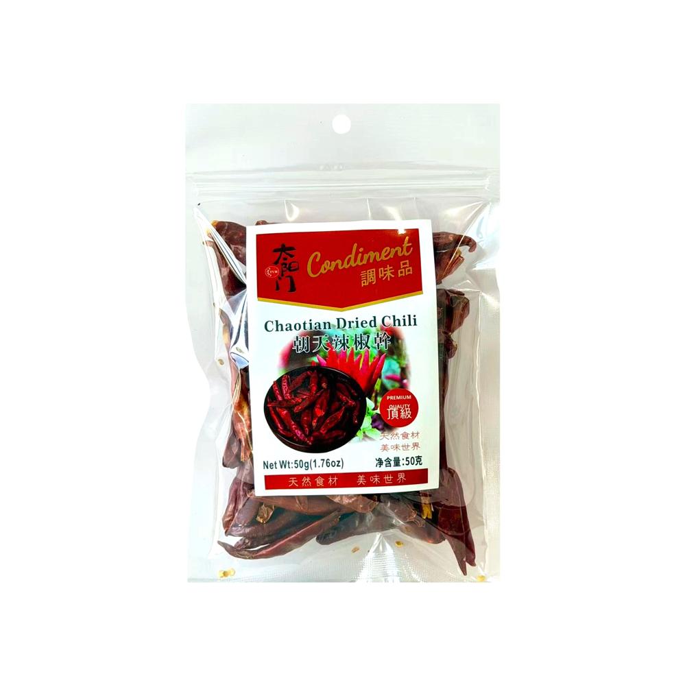 TYM Chaotian Dried Chili 50g