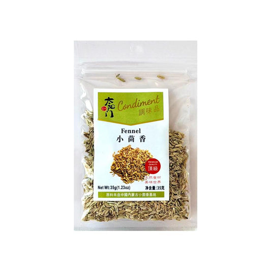 TYM Fennel 35g
