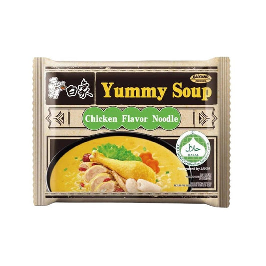 Baixiang Yummy Soup Instant Noodles (Chicken) 96g