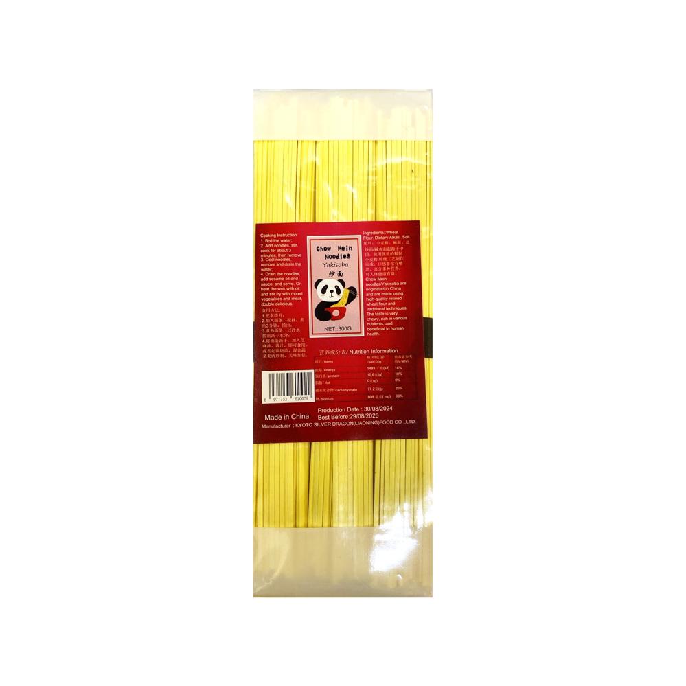 Chow Mein Yakisoba Noodles 300g