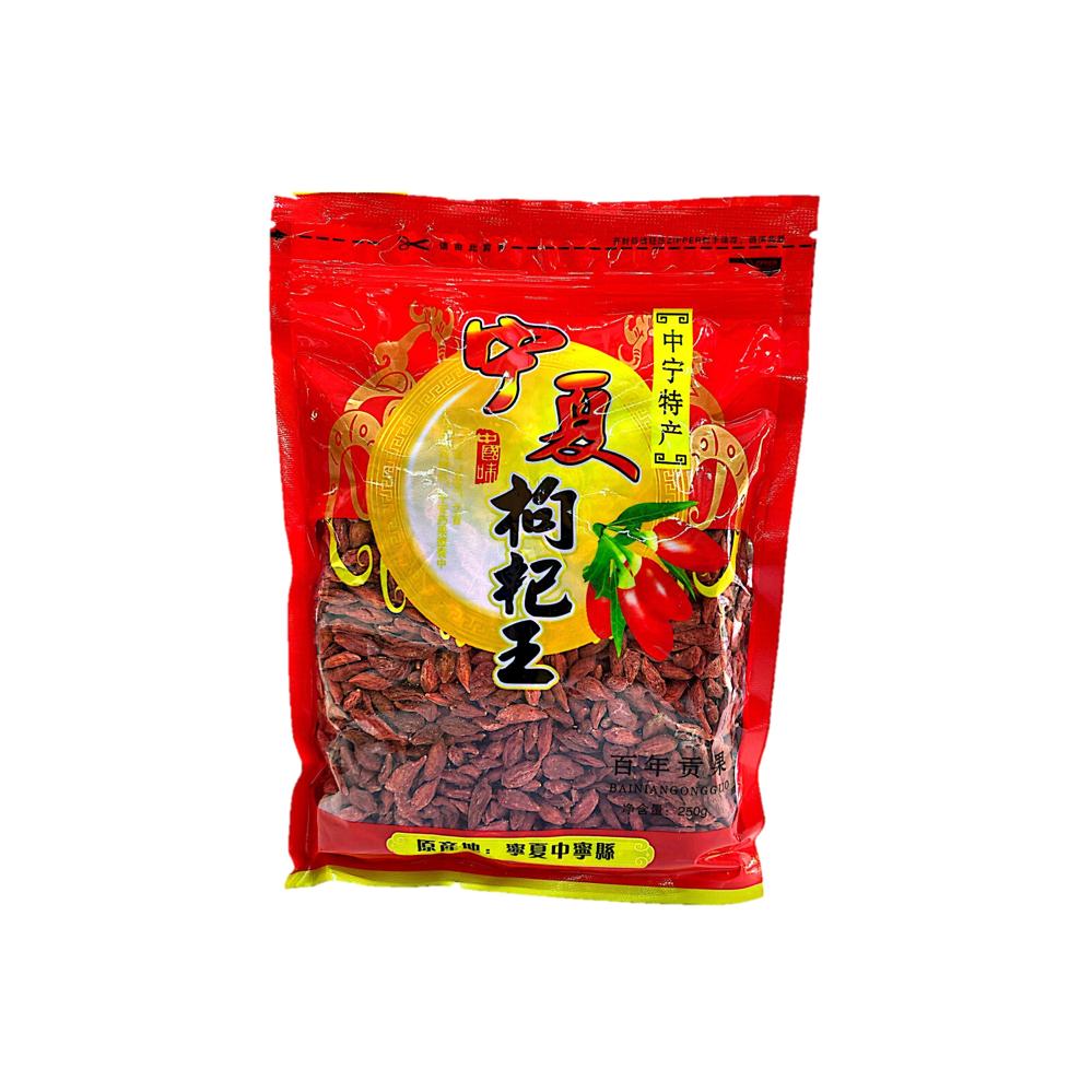 Ningxia Dried Goji Berries 250g