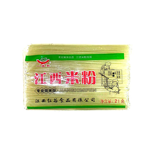 Yixianxian Jiangxi Mifen Rice Vermicelli 2kg