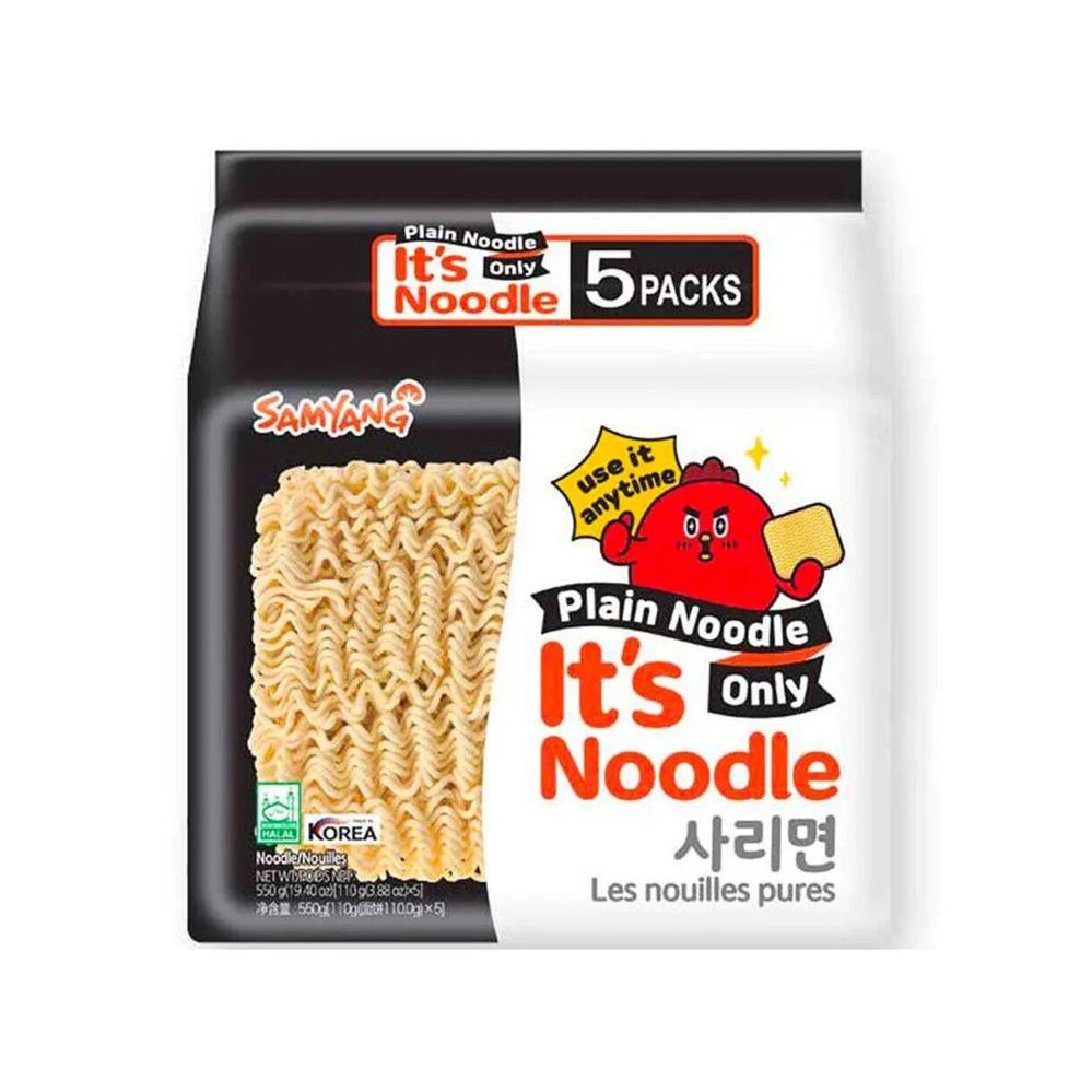 Samyang Plain Noodles Multi-Pack 5x110g