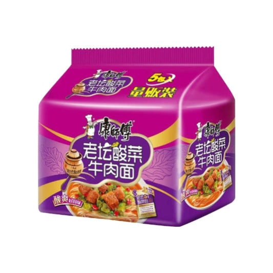 Master Kong Instant Noodles (Pickled Vegetables Beef Flavour) Multi-Pack 5x117g