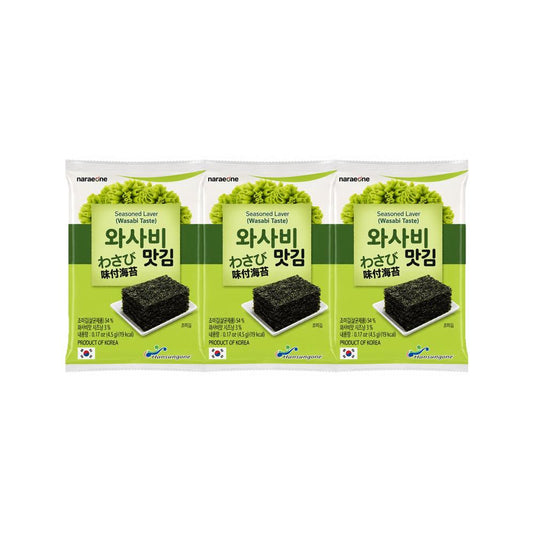 Haelove Seaweed Snack (Wasabi) 3x4.5g