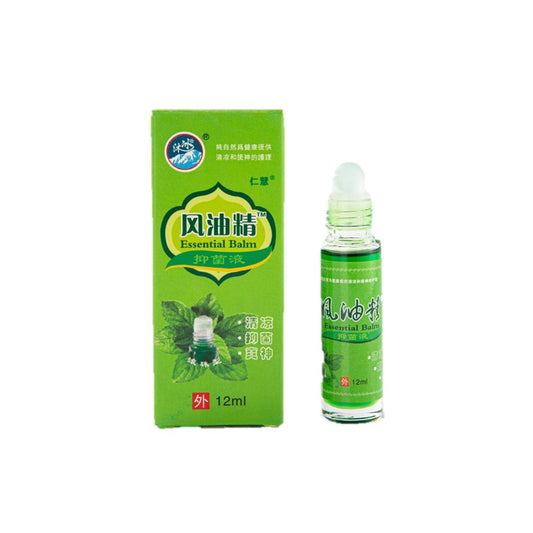 Renhui Bacteriostatic Essential Oil (Roll-On Bottle) 12ml