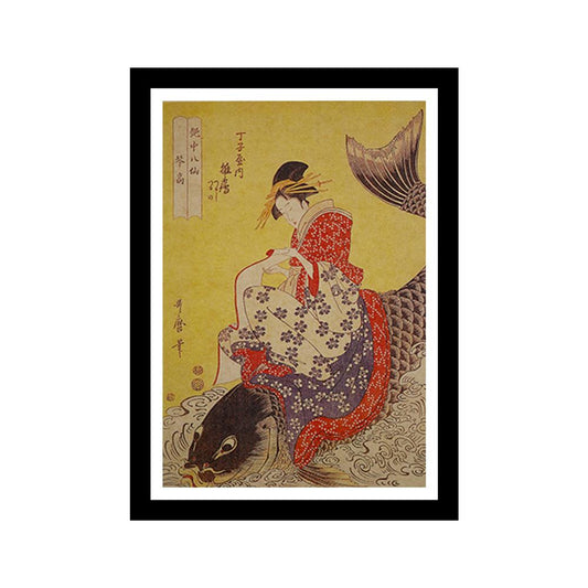 Retro Japanese Art Print with Frame (A4) - Style 01