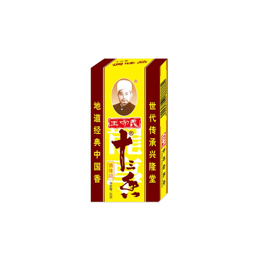 Wang Shouyi Shisanxiang Thirteen-Spice Powder 45g