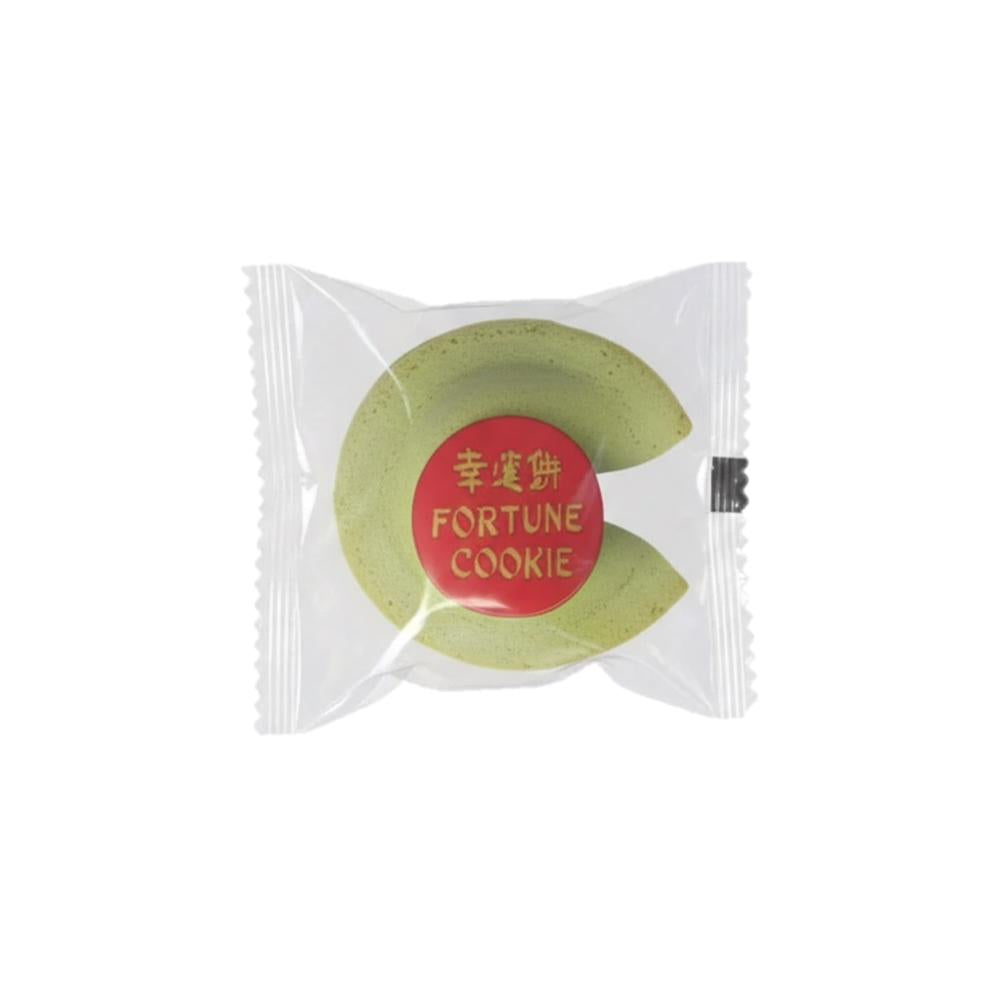 Fortune Cookie (Matcha)