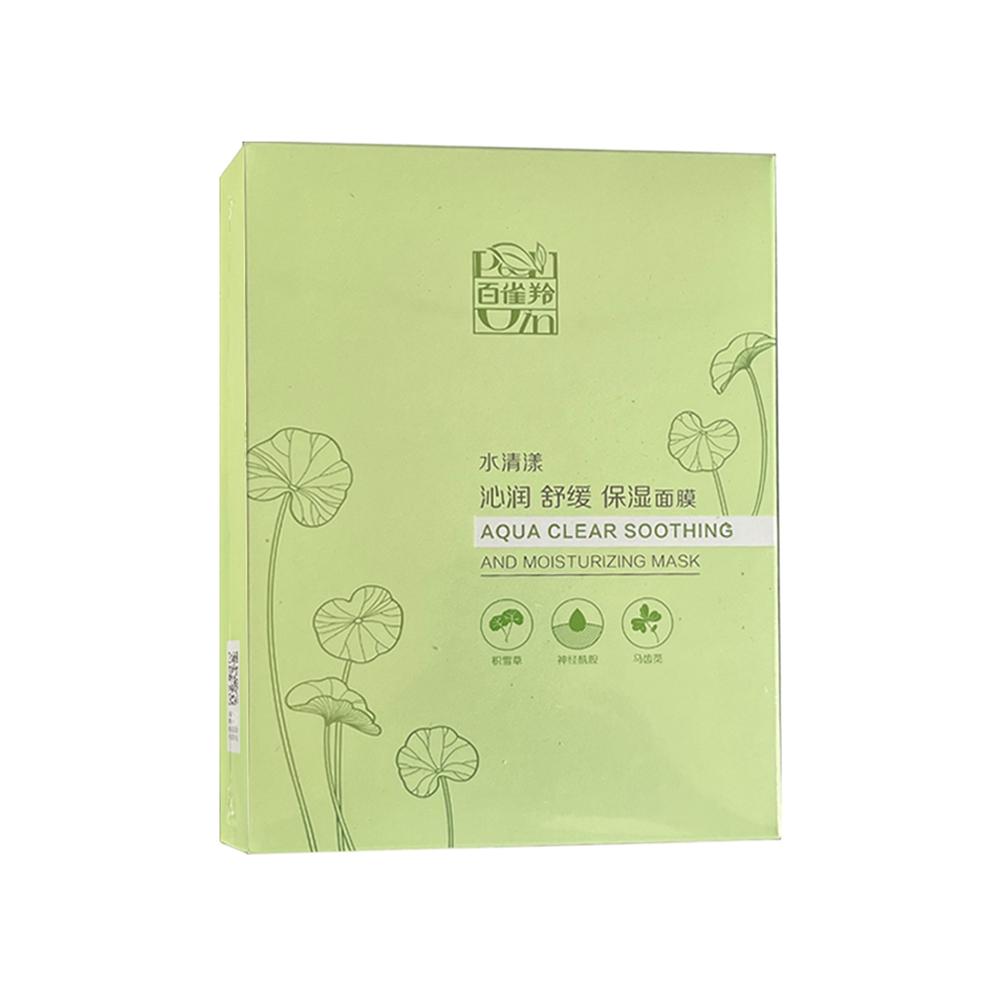 Pechoin Aqua Clear Soothing and Moisturizing Mask 10pcs