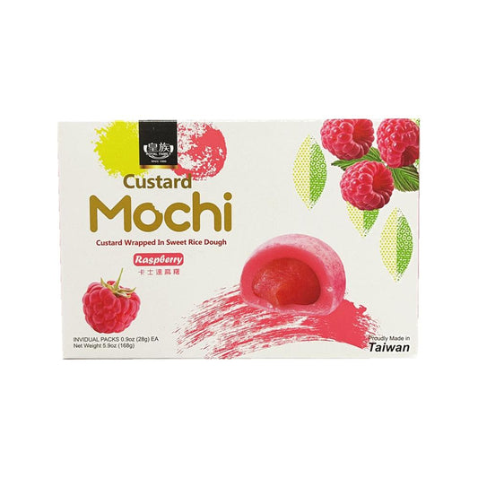 Royal Family Custard Mochi (Raspberry) 168g