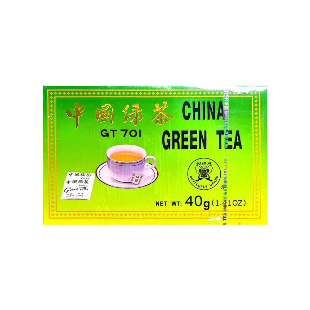 Butterfly Brand China Green Tea 40g – HelloAsia!